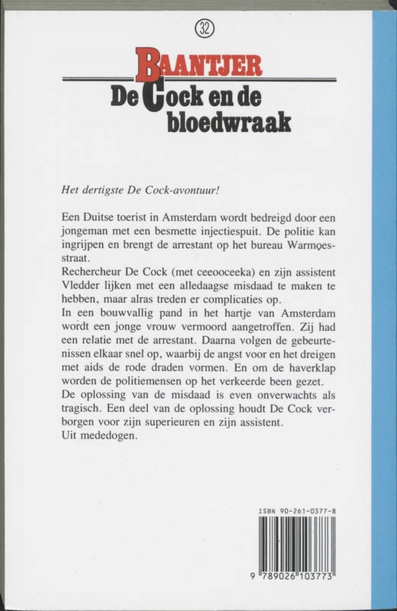 De Fontein De Cock en de bloedwraak (deel 32)