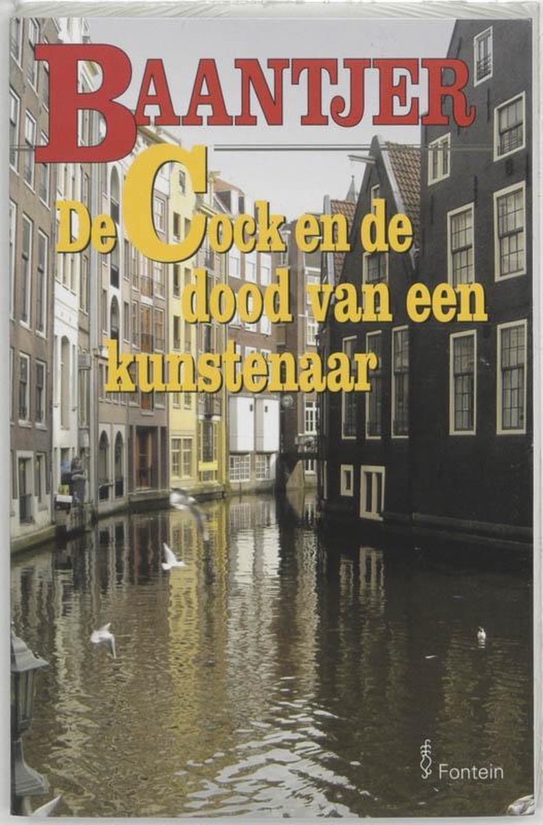 De Fontein De Cock en de dood van een kunstenaar (deel 64)