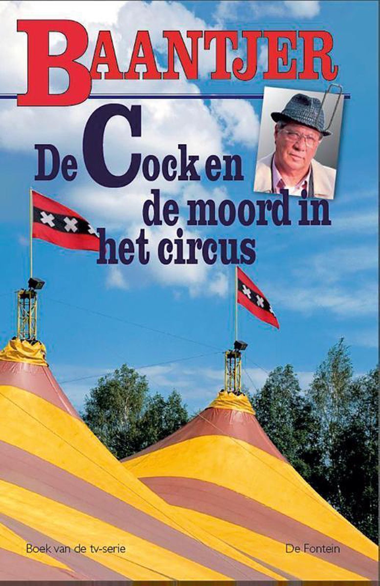 De Fontein De Cock en de moord in het circus (deel 72)