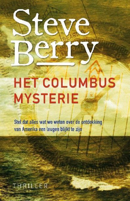 De Fontein Het Columbus mysterie