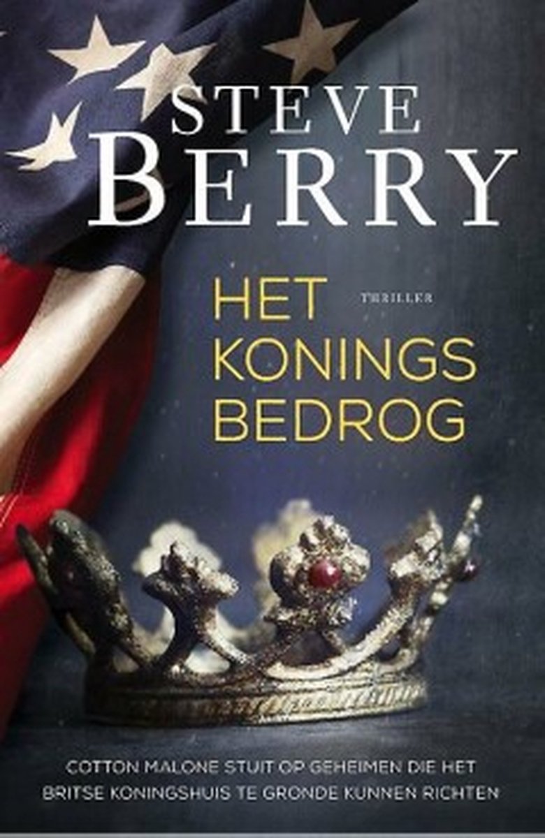 Het Koningsbedrog