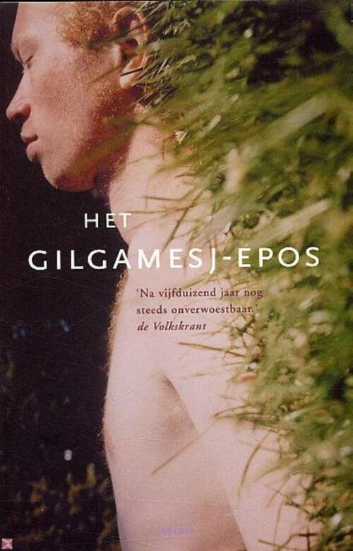 Ambo Het Gilgamesj-epos