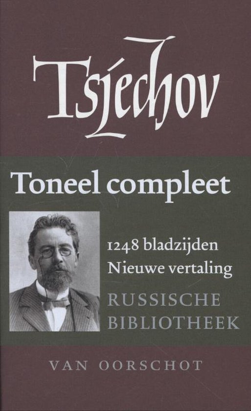 Uitgeverij Van Oorschot Toneel compleet - Russische Bibliotheek