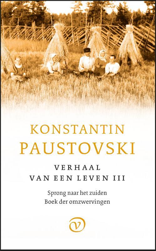 Uitgeverij Van Oorschot Het verhaal van een leven 3