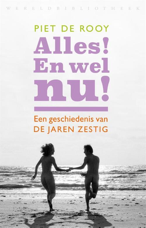 Wereldbibliotheek Alles! En wel nu!