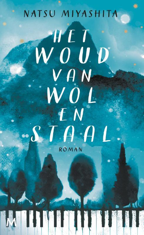 J.M. Meulenhoff Het woud van wol en staal