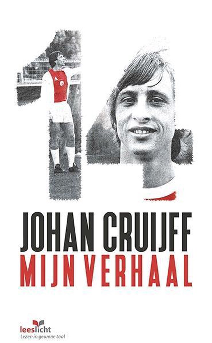 Johan Cruijff; mijn verhaal