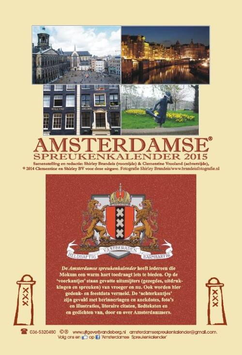 Amsterdamse spreukenkalender 2015