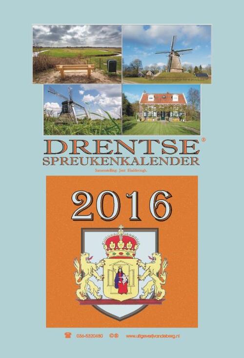 Drentse spreukenkalender