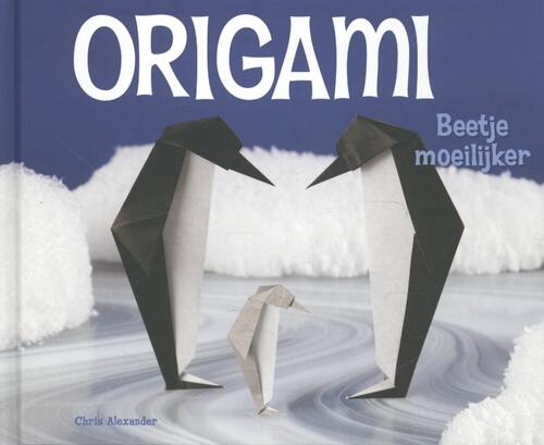 Origami