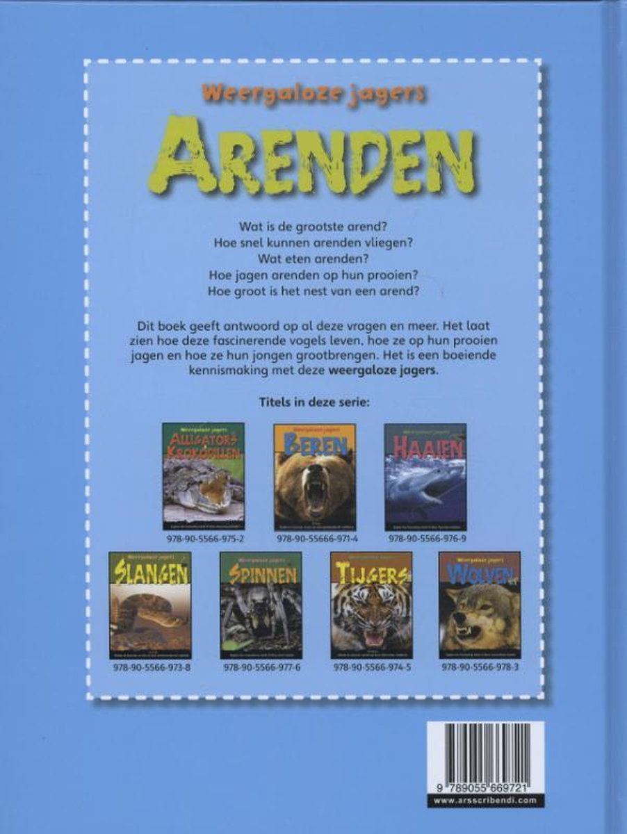 Arenden