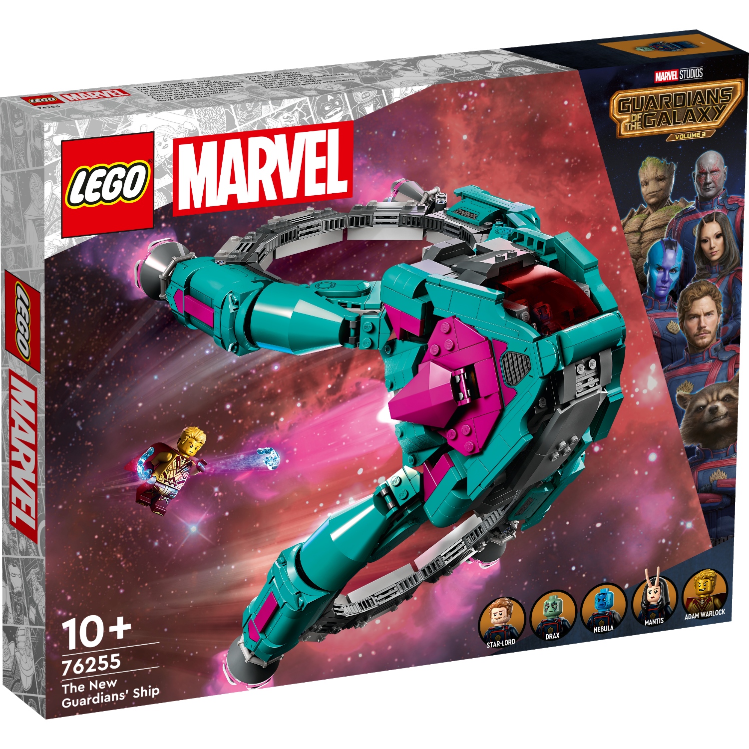 Lego 76255 Super Heroes Het schip van de nieuwe Guardians