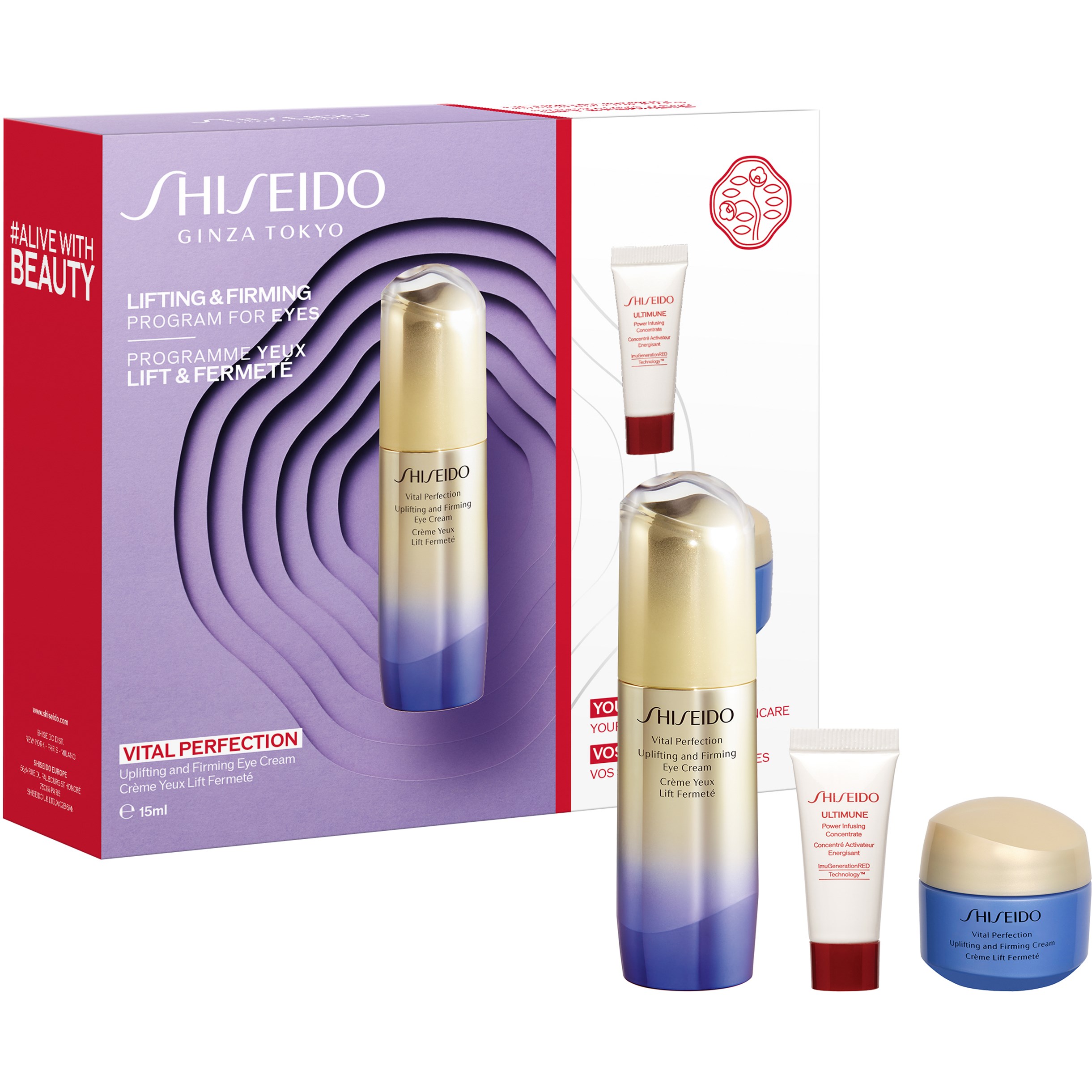 Shiseido Lifting & Firming Program For Eyes