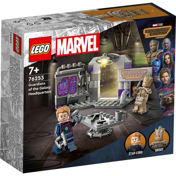 Lego 76253 Super Heroes Guardians Of The Galaxy Hoofdkwatier