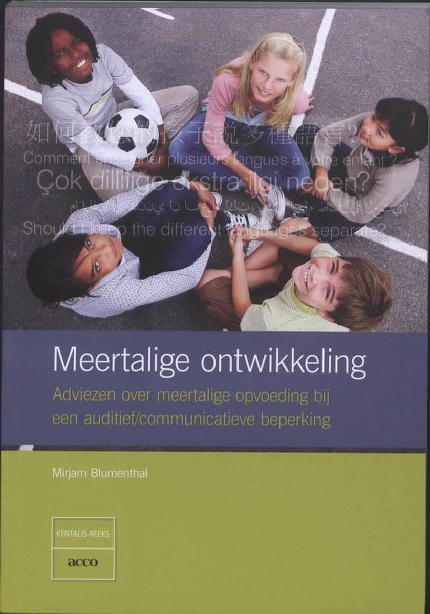 Acco, Uitgeverij Meertalige ontwikkeling