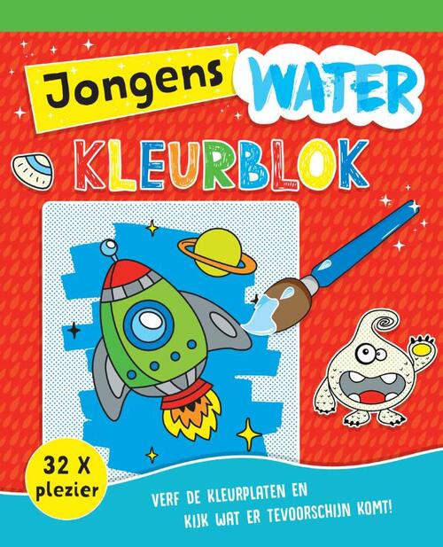 Rebo Productions Waterkleurblok Jongens