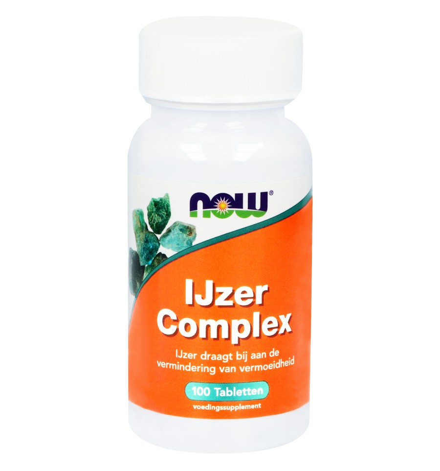 Now IJzer complex