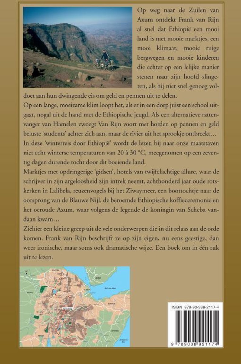 De zuilen van Axum