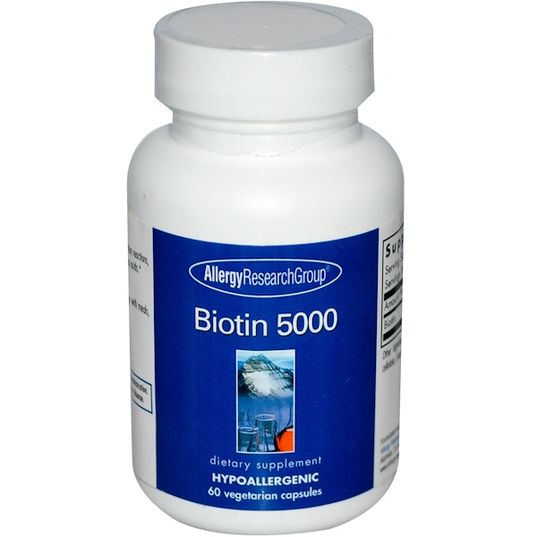 Allergy Research Group Biotin 5000 60 Veggie Caps -