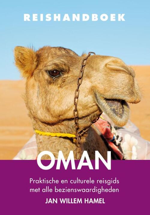 Reishandboek Oman