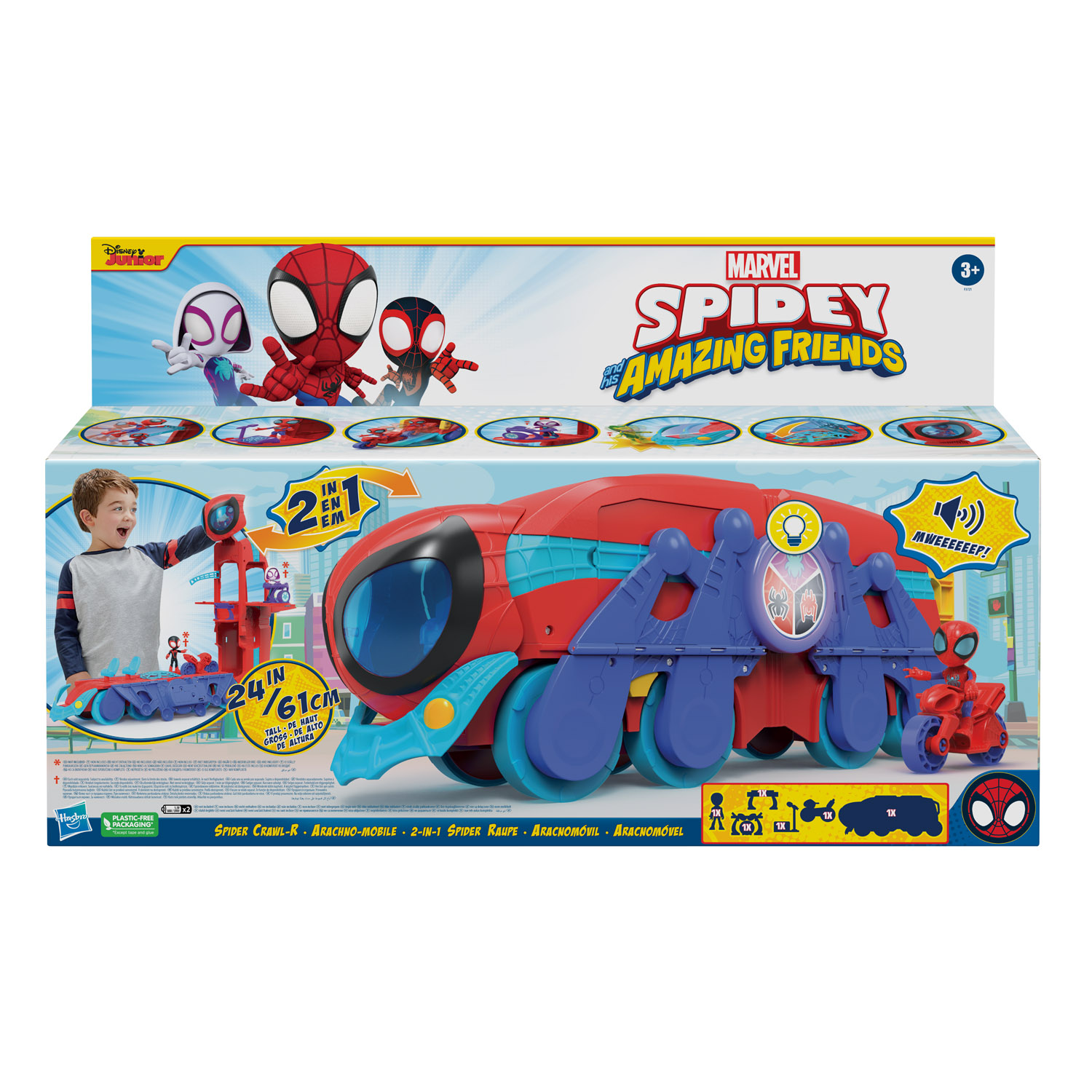 Hasbro Spidey & Friends Hoofdkwartier