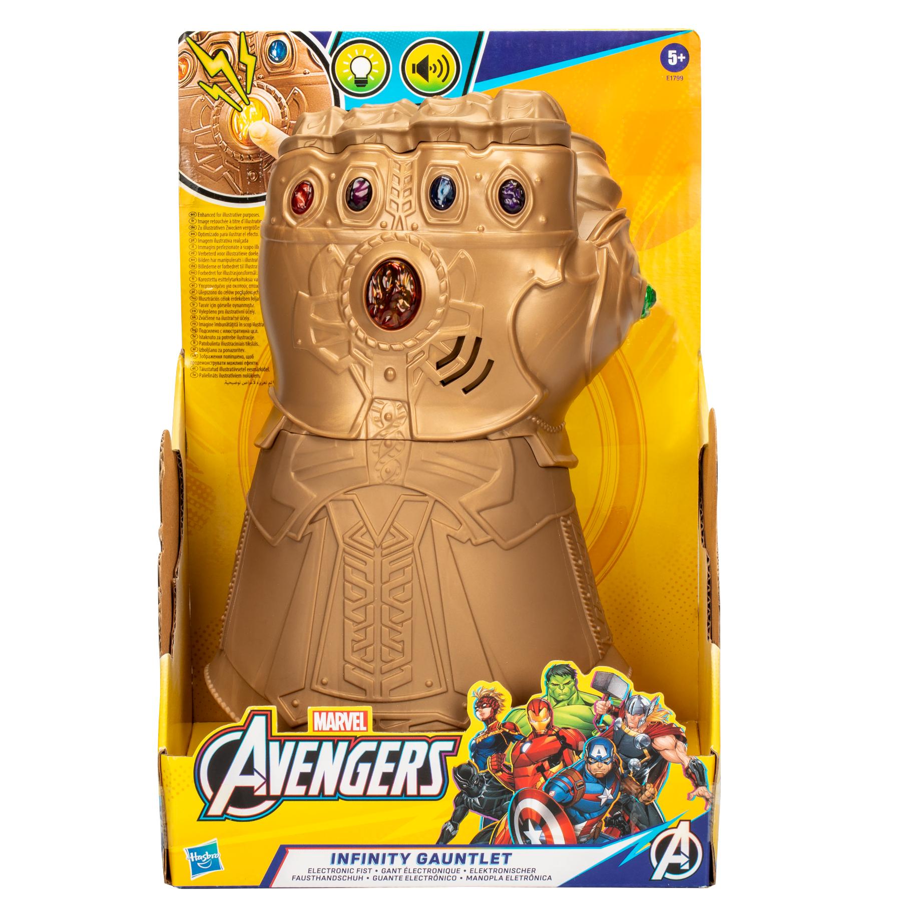 Hasbro Marvel Avengers Infinity Gauntlet