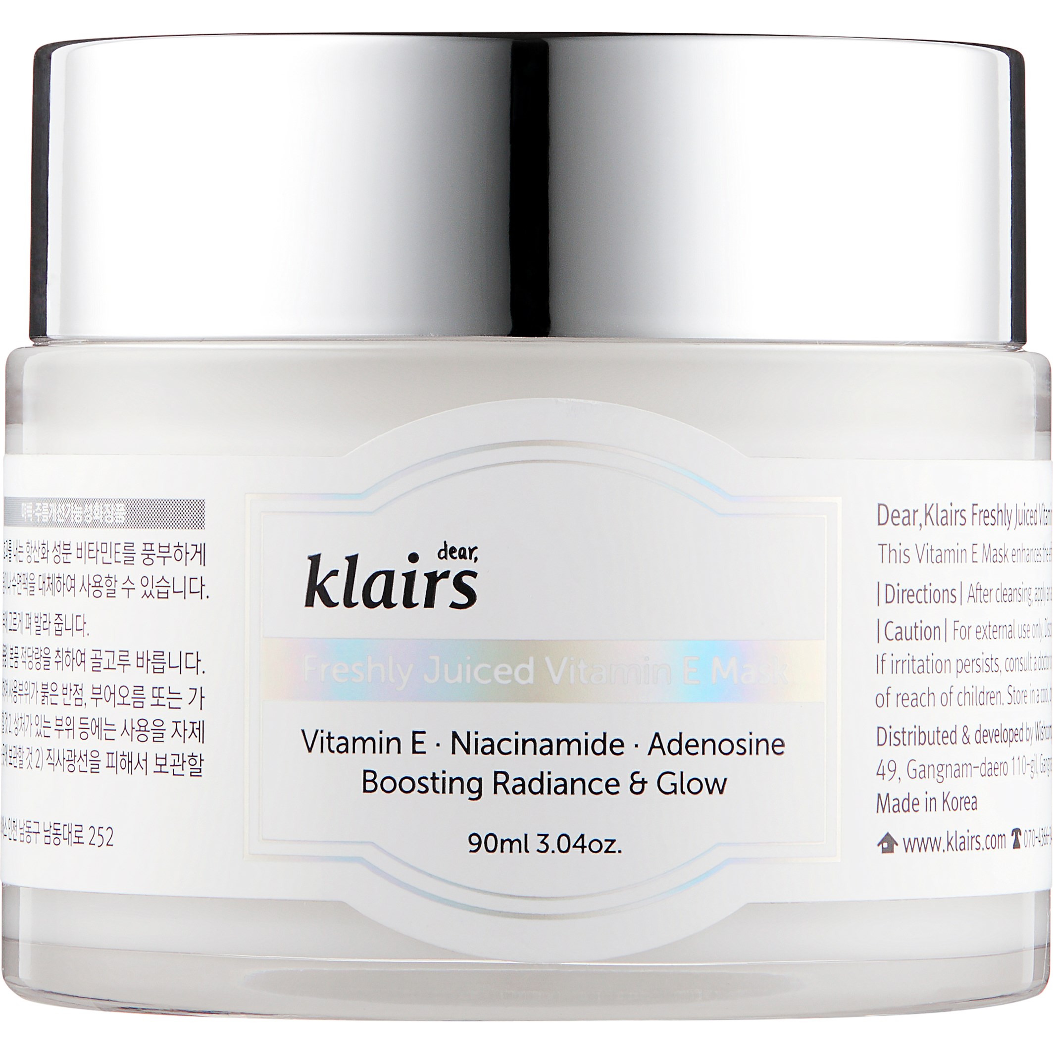 dear Klairs Klairs Vitamin Freshly Juiced Vitamin E Mask 90 ml