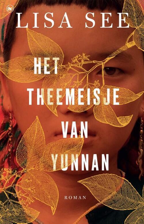 The House Of Books Het theemeisje van Yunnan