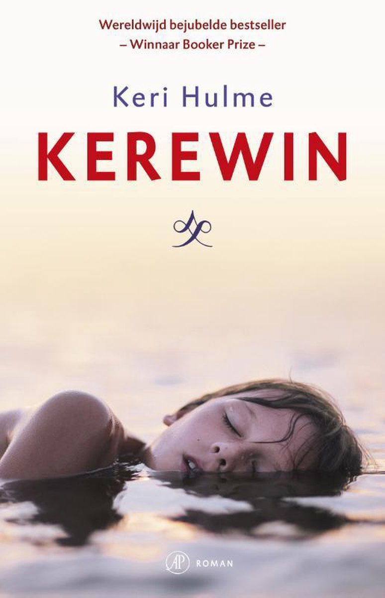 Kerewin