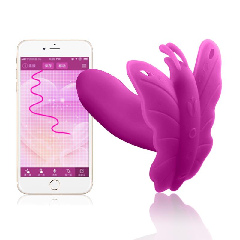 Realov - Lydia I Smart Butterfly Vibe - Paars