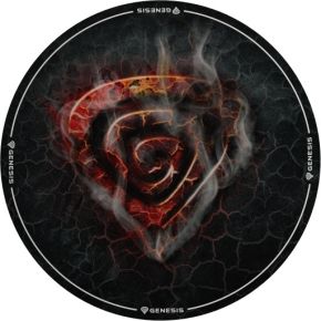 Genesis GENESIS NDG-2064 Tellur 400 Round Lava Stoelmat