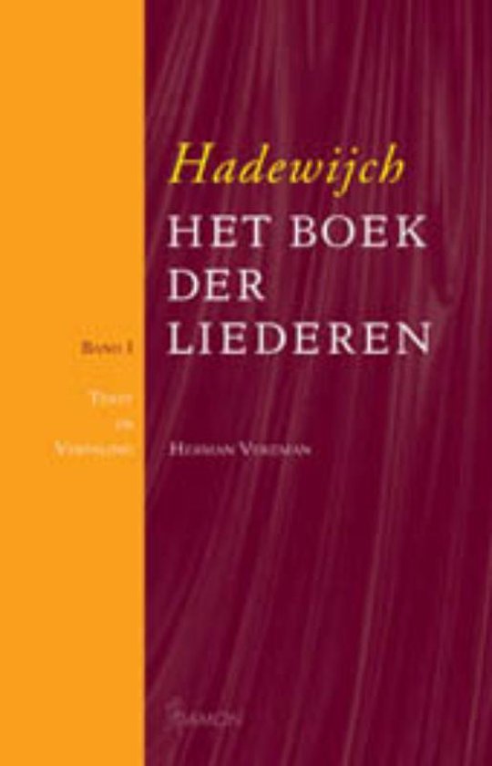 Damon B.V., Uitgeverij Hadewijch het boek der liederen
