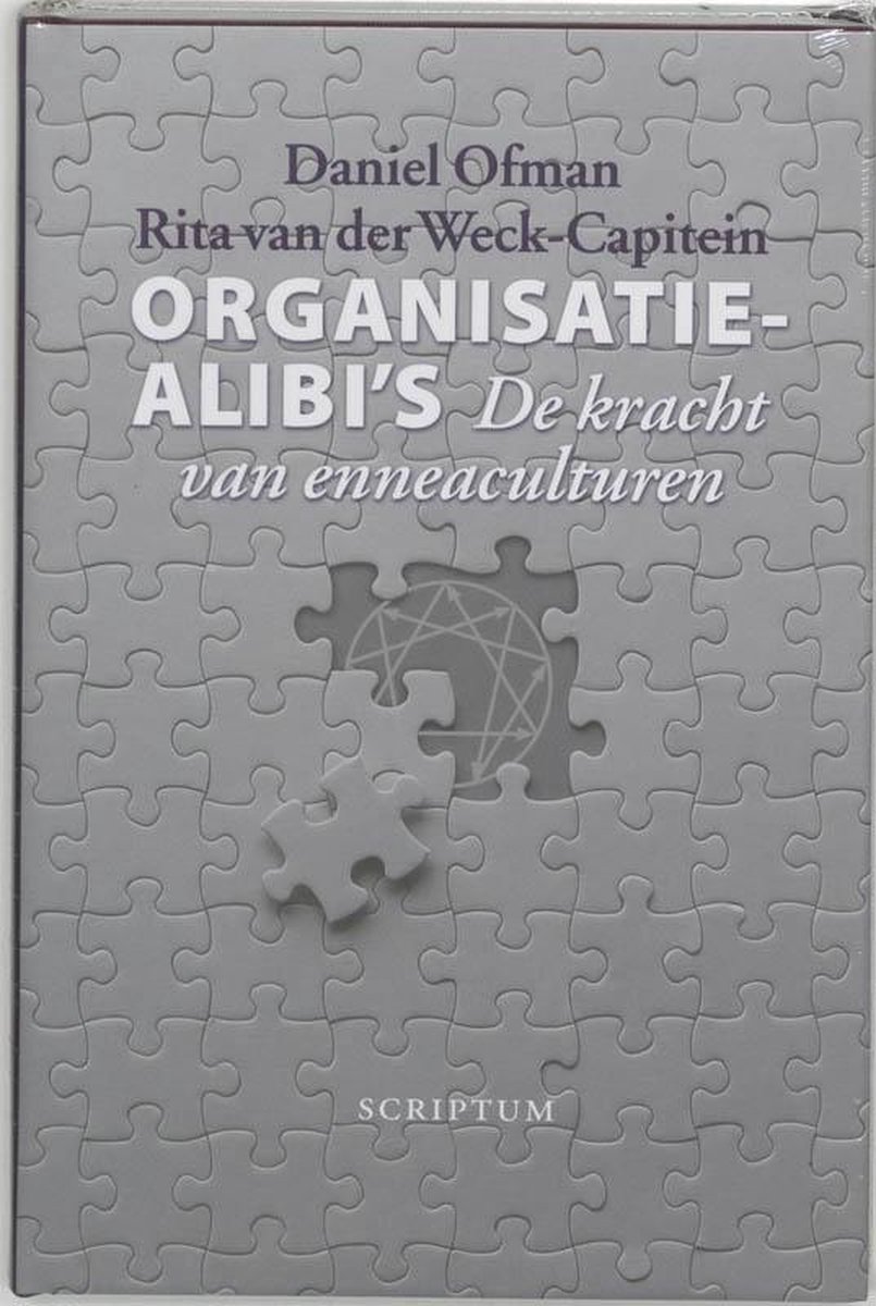 Scriptum Books Organisatie-alibi&apos;s