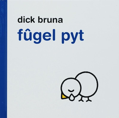 Uitgeverij Bornmeer Fugel pyt