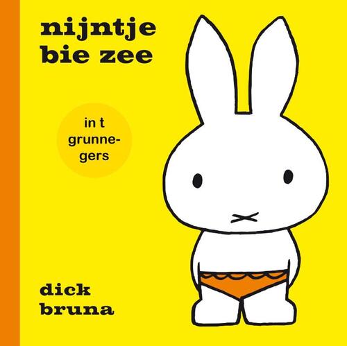 Nijntje bie zee (in t grunnegers)