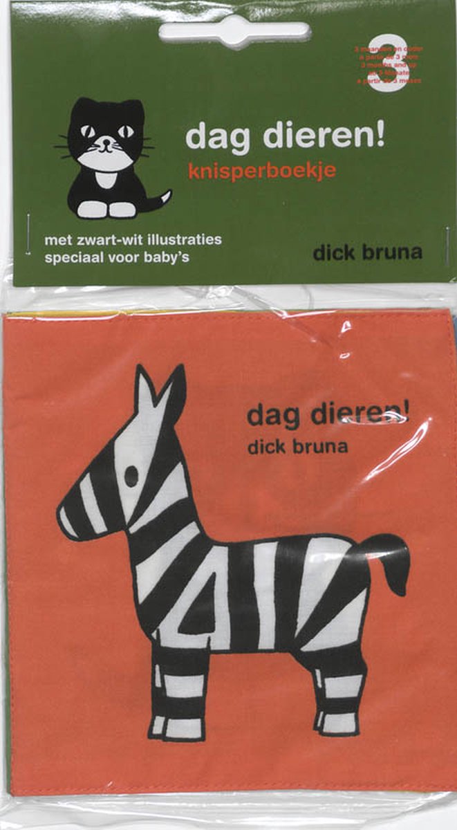 Mercis Publishing B.V. Dag Dieren! - Oranje