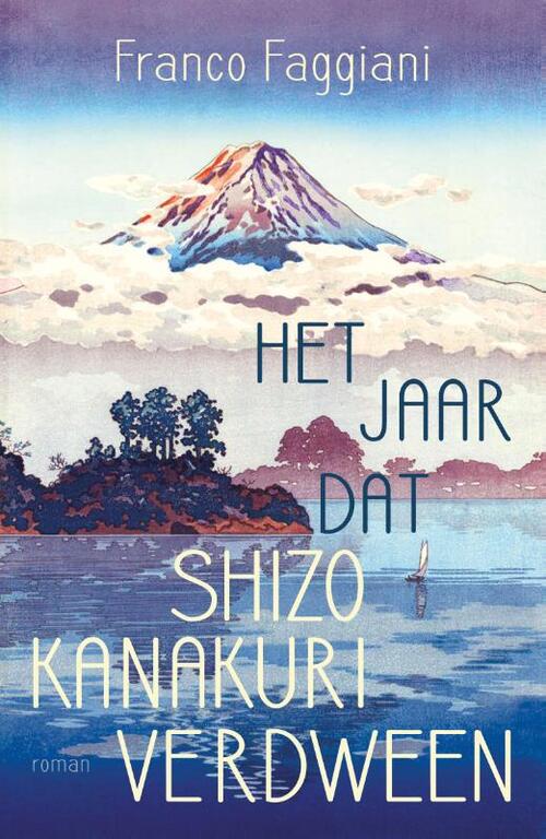 Signatuur Het jaar dat Shizo Kanakuri verdween