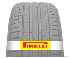 Pirelli P Zero PZ4 LS Run Flat ( 225/45 R19 96W XL *, runflat ) - Zwart