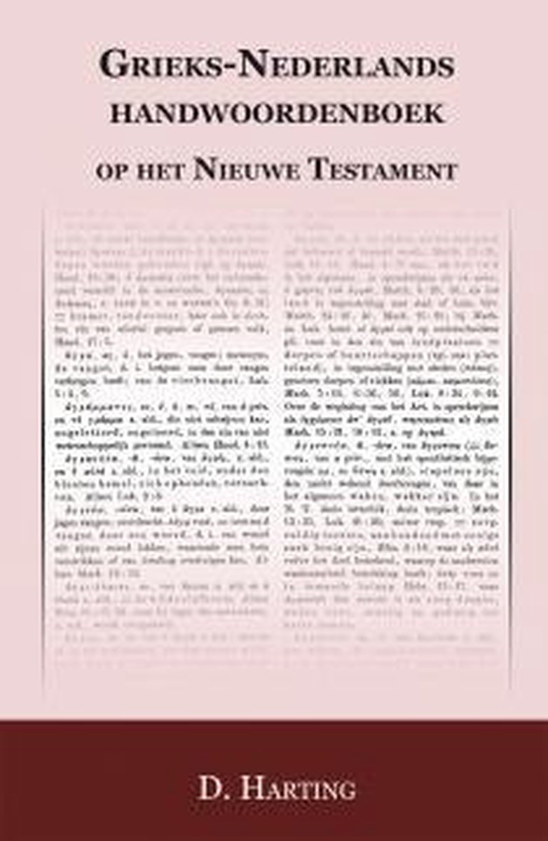 Importantia Publishing Grieks Nederlands handwoordenboek op het nieuwe Testament