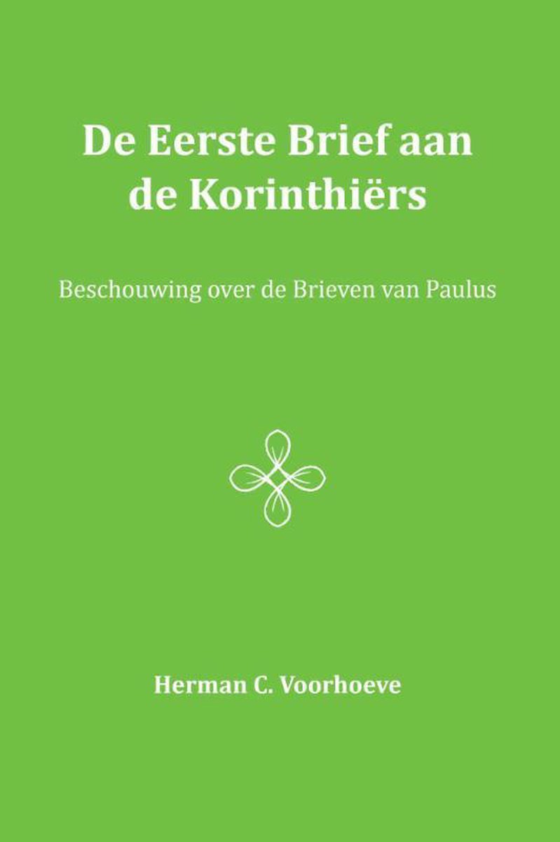 De Eerste Brief aan de Korinthiërs