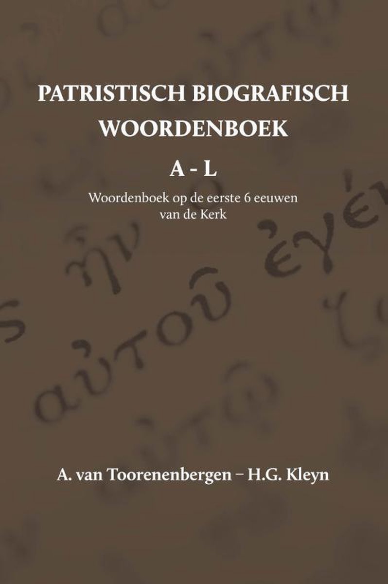 Patristisch biografisch woordenboek