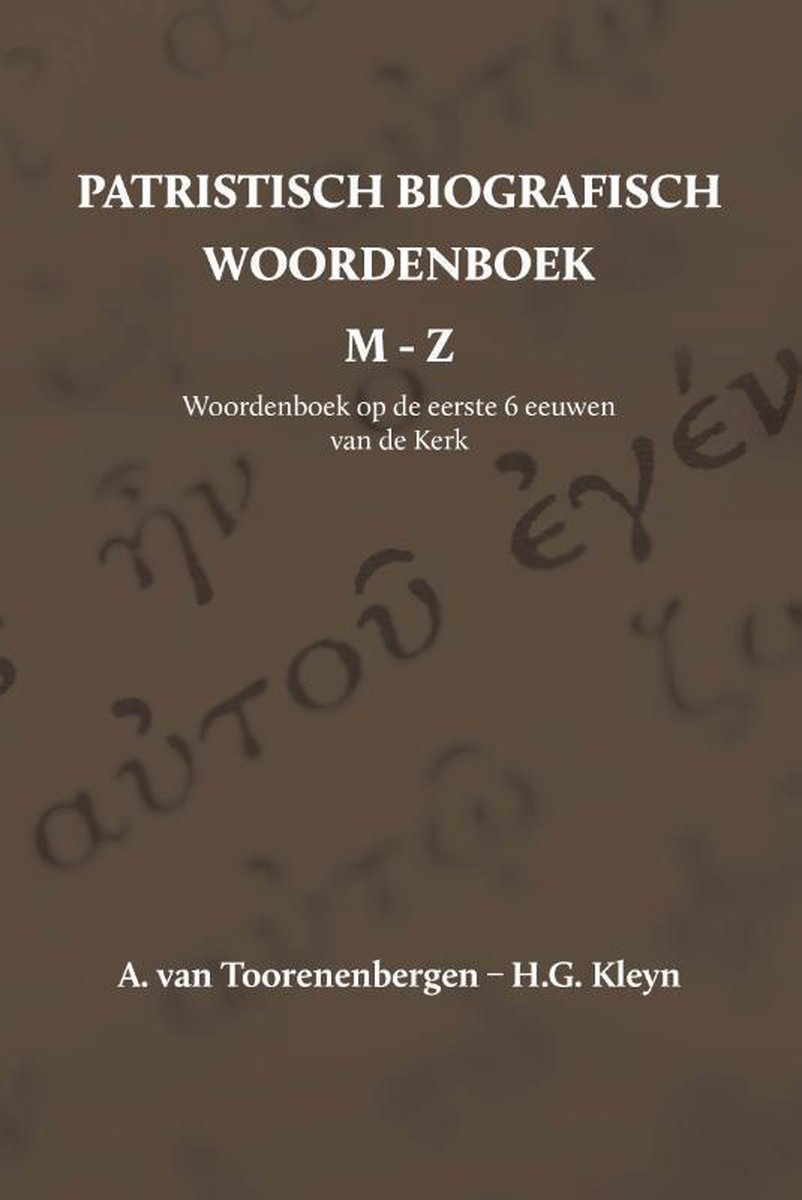 Patristisch Biografisch Woordenboek