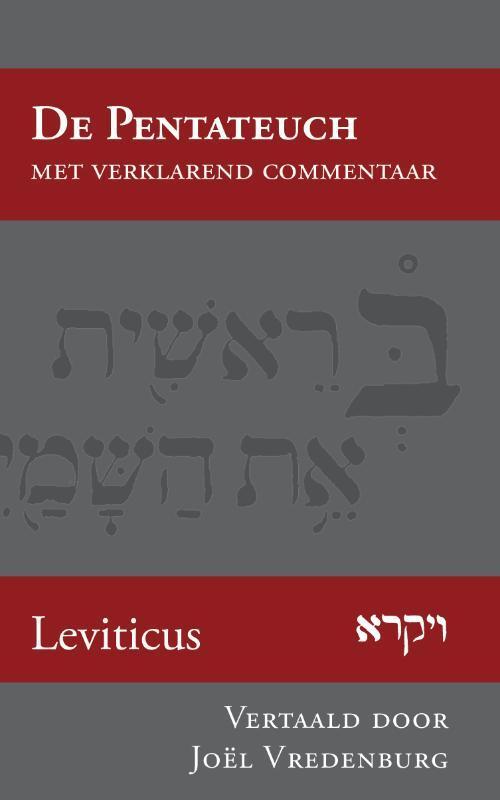 Importantia Publishing Leviticus