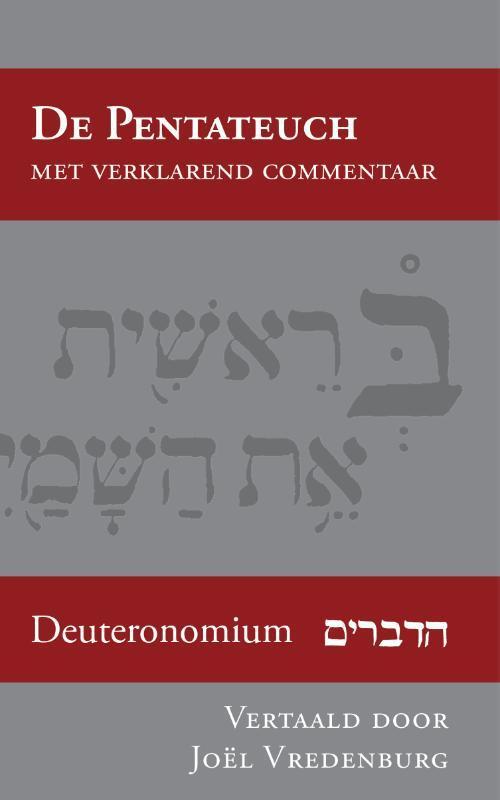 Importantia Publishing Deuteronomium