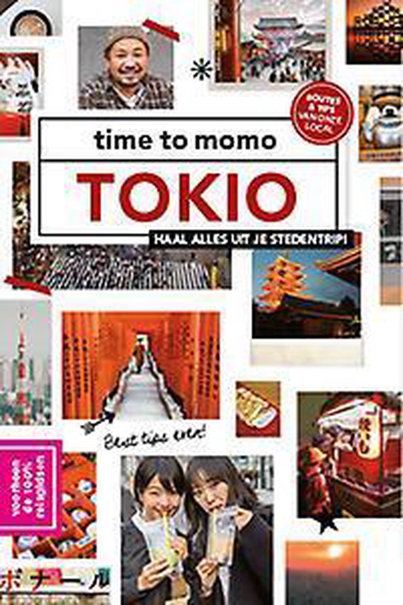 Mo&apos;media Time to momo - Tokio