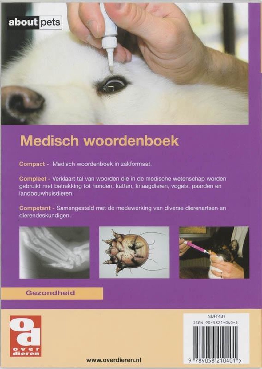 Medisch woordenboek voor dieren