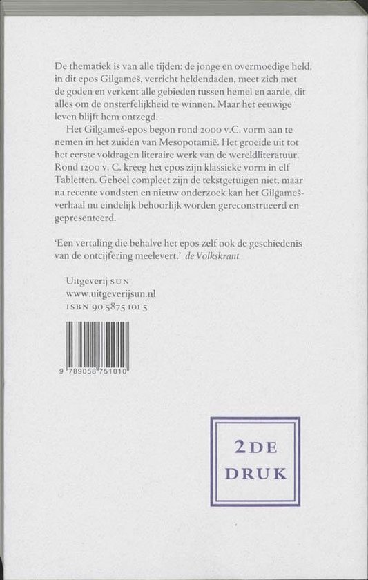 Sun Het epos van Gilgames