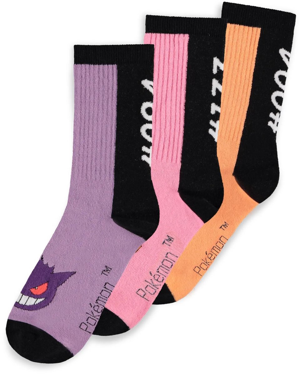 Difuzed Pokémon - Colourful Sport Socks (3Pack)
