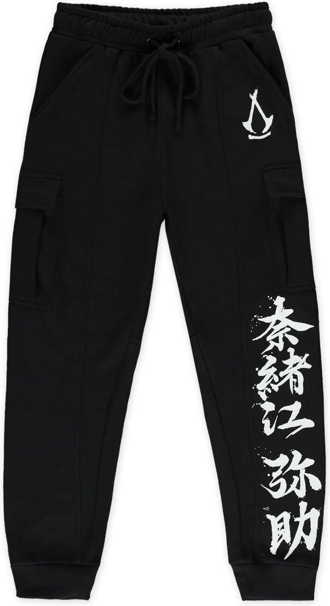 Difuzed Assassin's Creed Shadows - Ronin Cargo Joggers