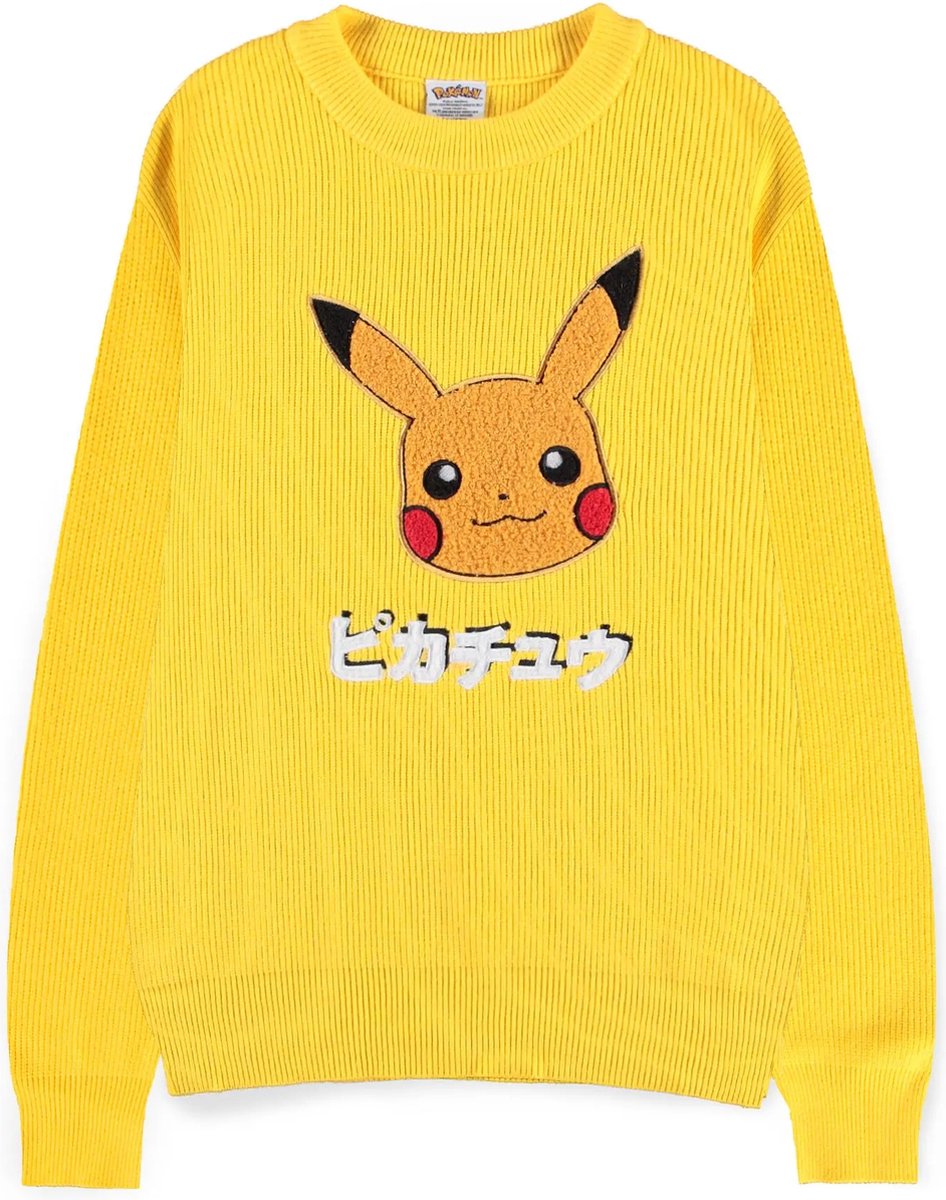 Difuzed Pokémon - Pikachu Fun Jumper